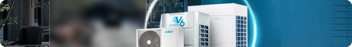 VRF-системы MDV