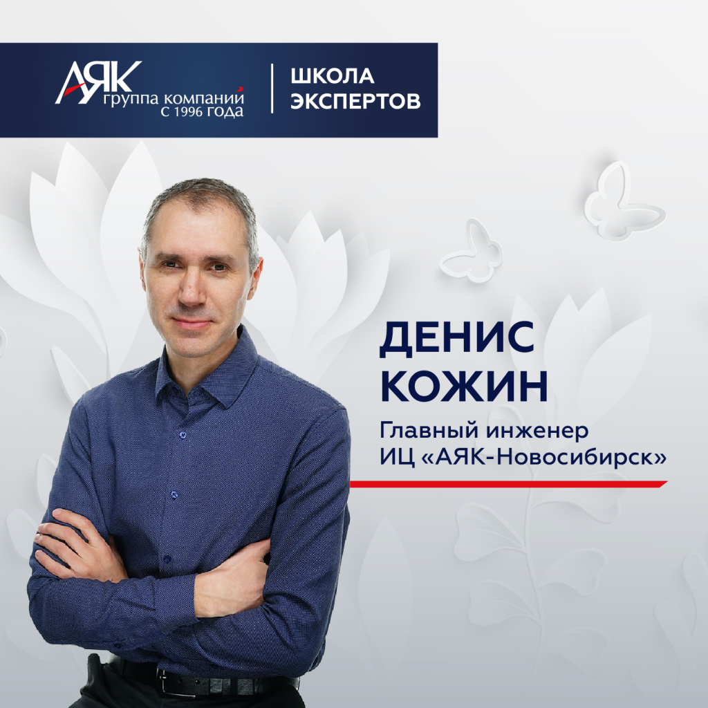 карточки (1) 1.png карточки (1) 1.png
