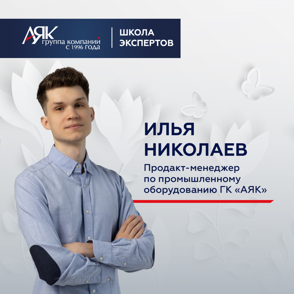 карточки (1) 1.png карточки (1) 1.png