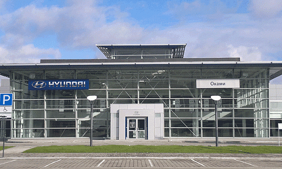Автоцентр «Hyundai». Фотография 1
