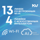 Модельный ряд, с которым можно закрыть почти любые потребности!. Фото 3