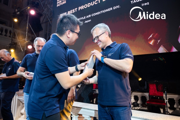 ГК «АЯК» получила престижную награду от производителя MDV - Midea Group!