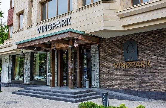 Ресторан «Vinopark». Фотография 1