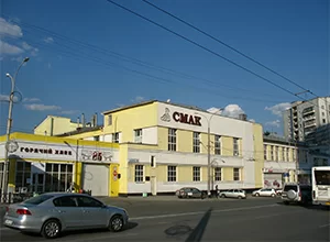 Хлебопекарный завод АО «СМАК»