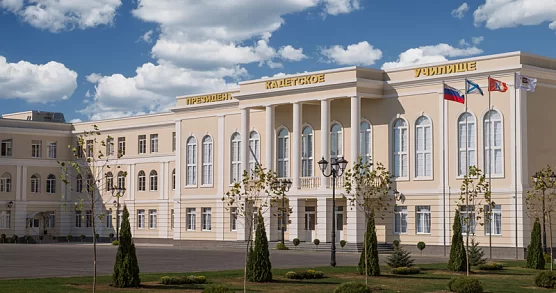 Севастопольское президентское кадетское училище. Фотография 1