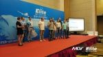 Конференция MDV Elite Camp состоялась на острове Хайнань . Фото 7