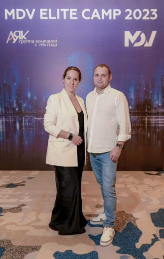 MDV Elite Camp. Фото 51