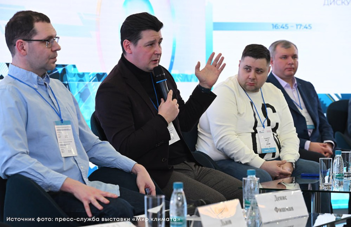 ГК «АЯК» на выставке «Мир Климата». Фото 1