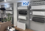 Оценить в работе: в «АЯК-Регионы» (г. Екатеринбург) работает шоурум оборудования. Фото 2