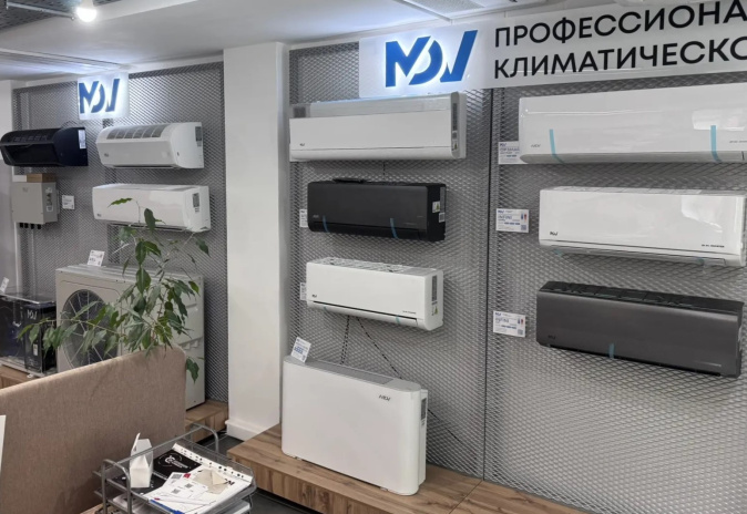 Оценить в работе: в «АЯК-Регионы» (г. Екатеринбург) работает шоурум оборудования. Фото 2