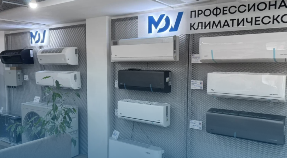 Оценить в работе: в «АЯК-Регионы» (г. Екатеринбург) работает шоурум оборудования