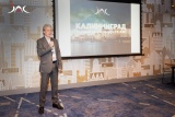 Осенний бизнес-форум АЯК состоялся в Калининграде. Фото 4