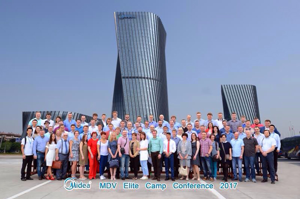 Ежегодная конференция MDV ELITE CAMP в Китае