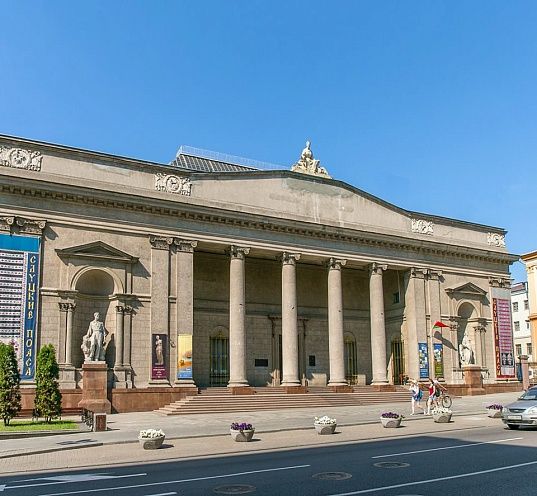 Национальный художественный музей Республики Беларусь. Фотография 1