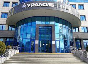 Центральный офис Банка Уралсиб