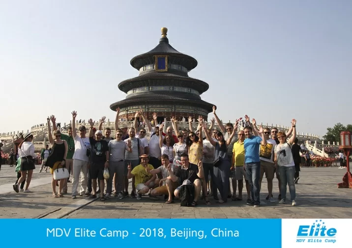 Юбилейная конференция MDV ELITE CAMP прошла в Пекине