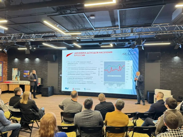 Три города, более 140 гостей, бесконечный объем пользы. Фото 2