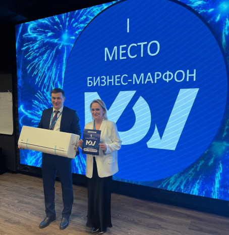 Три города, более 140 гостей, бесконечный объем пользы. Фото 6