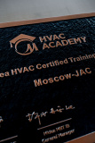 В Москве открылся выставочный зал и учебный центр MDV. Фото 13