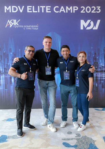 MDV Elite Camp. Фото 48