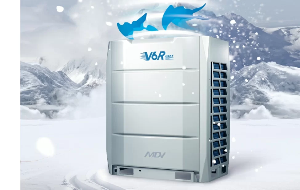 Функция обдува решетки вентилятора от снега во внешних блоках V6R трёхтрубной VRF-системы MDV, фото